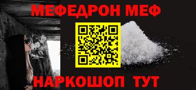 скорость Славянск-на-Кубани