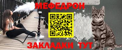 скорость Славянск-на-Кубани