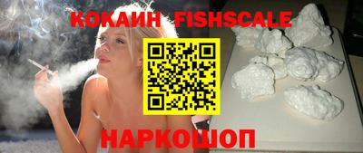 скорость Славянск-на-Кубани