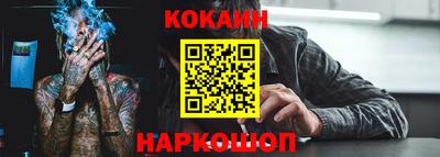 скорость Славянск-на-Кубани