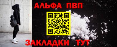 скорость Славянск-на-Кубани