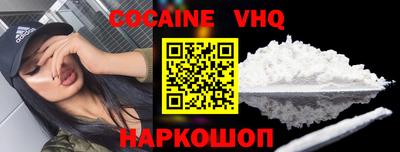 винт Славгород