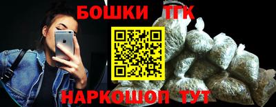 скорость Славянск-на-Кубани