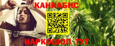 скорость Славянск-на-Кубани
