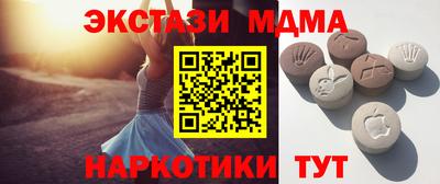 винт Славгород