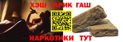винт Славгород