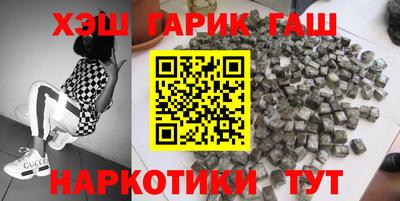 винт Славгород