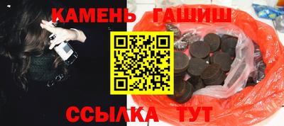скорость Славянск-на-Кубани